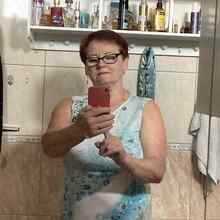 társkereső fénykép