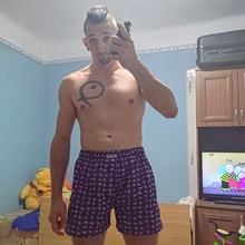 Rixon társkereső fénykép